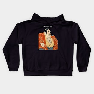 Puff Sumo: Cigars Are My Therapy on a dark (Knocked Out) background Kids Hoodie